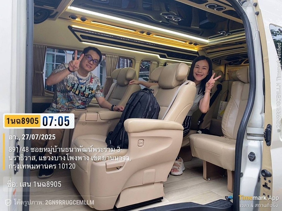 รูปตัวอย่างการให้บริการ