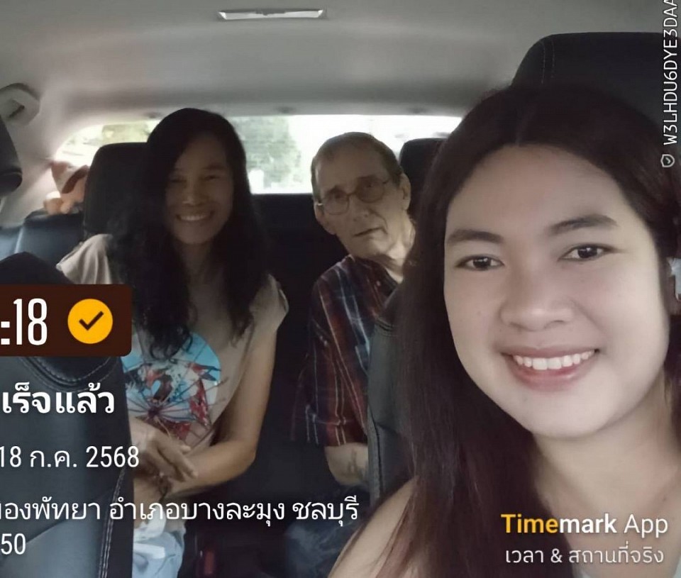 เหมารถพัทยาไปเกาะช้าง