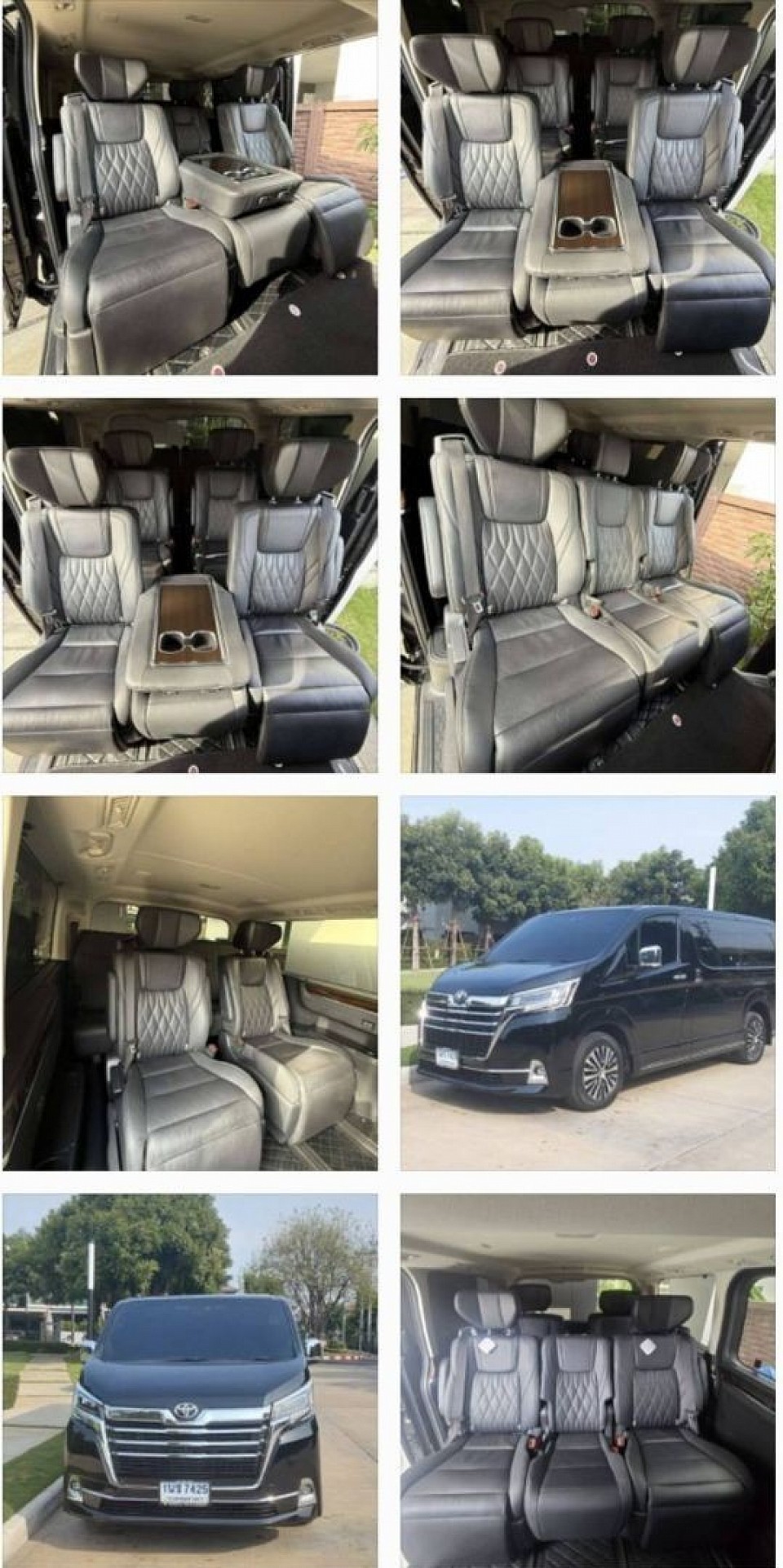 รูปตัวอย่างรถ Majesty