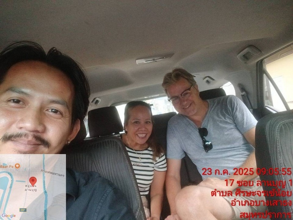 ตัวอย่างการให้บริการลูกค้า