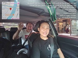 ยินดีให้บริการ