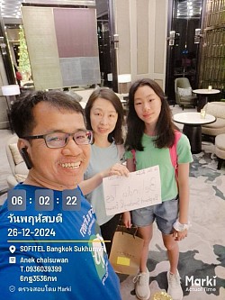 รับลูกค้าพาเที่ยวไทย