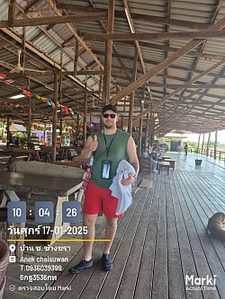 พาเที่ยวทั่วไทย