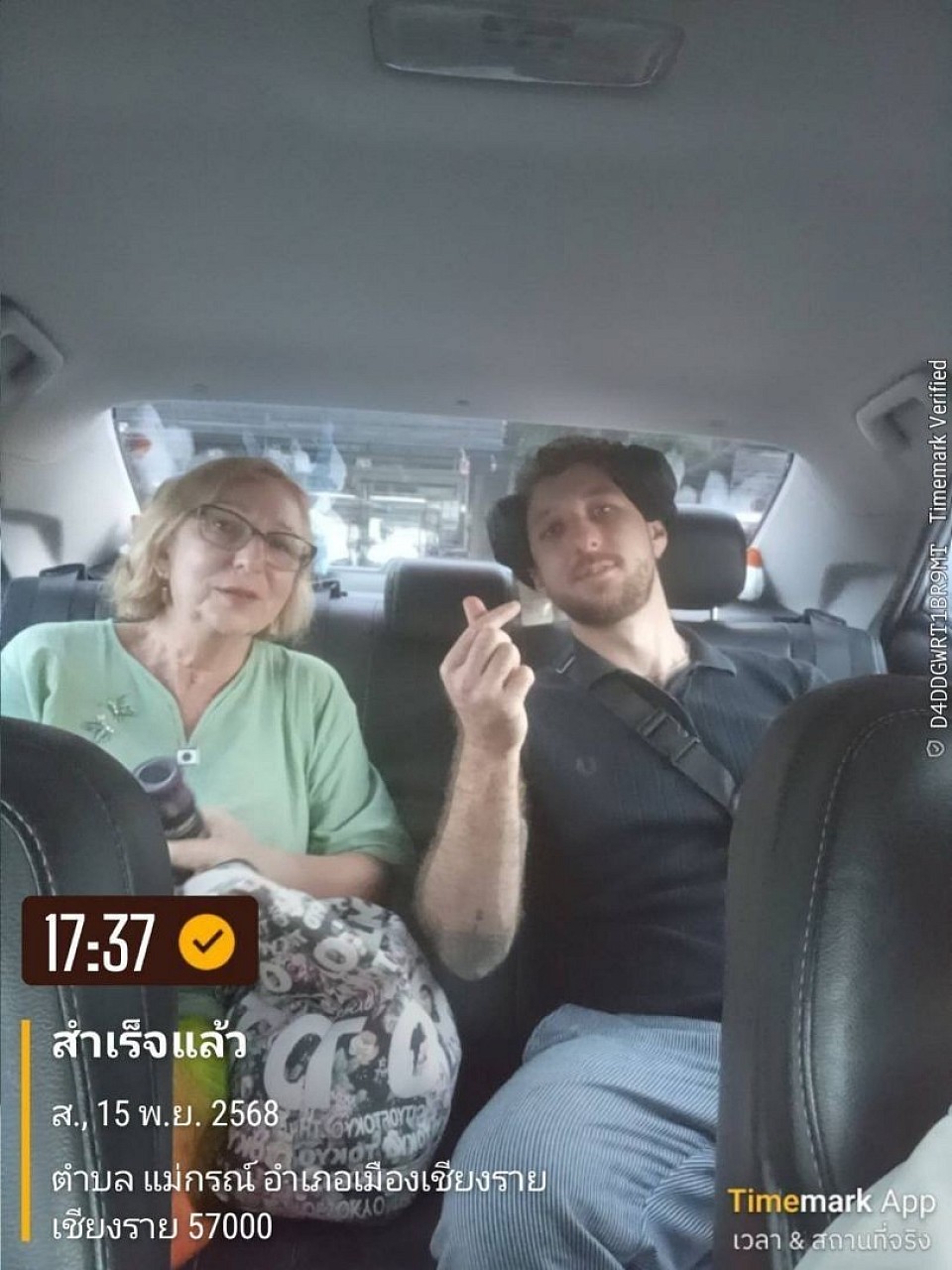 ผลงานบางส่วนของเรา ทีมงานคุณภาพและความเป็นมืออาชีพ