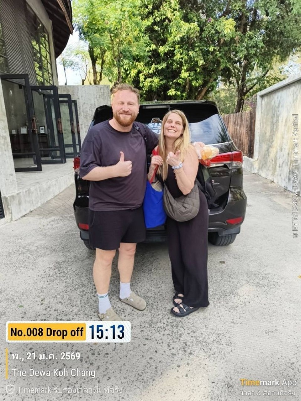 เหมารถไปเกาะช้าง