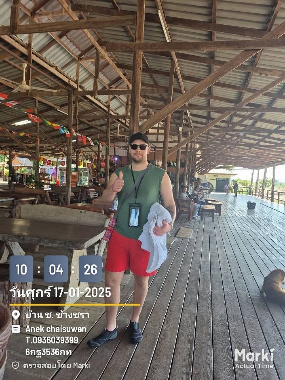 ลูกค้าของเรา