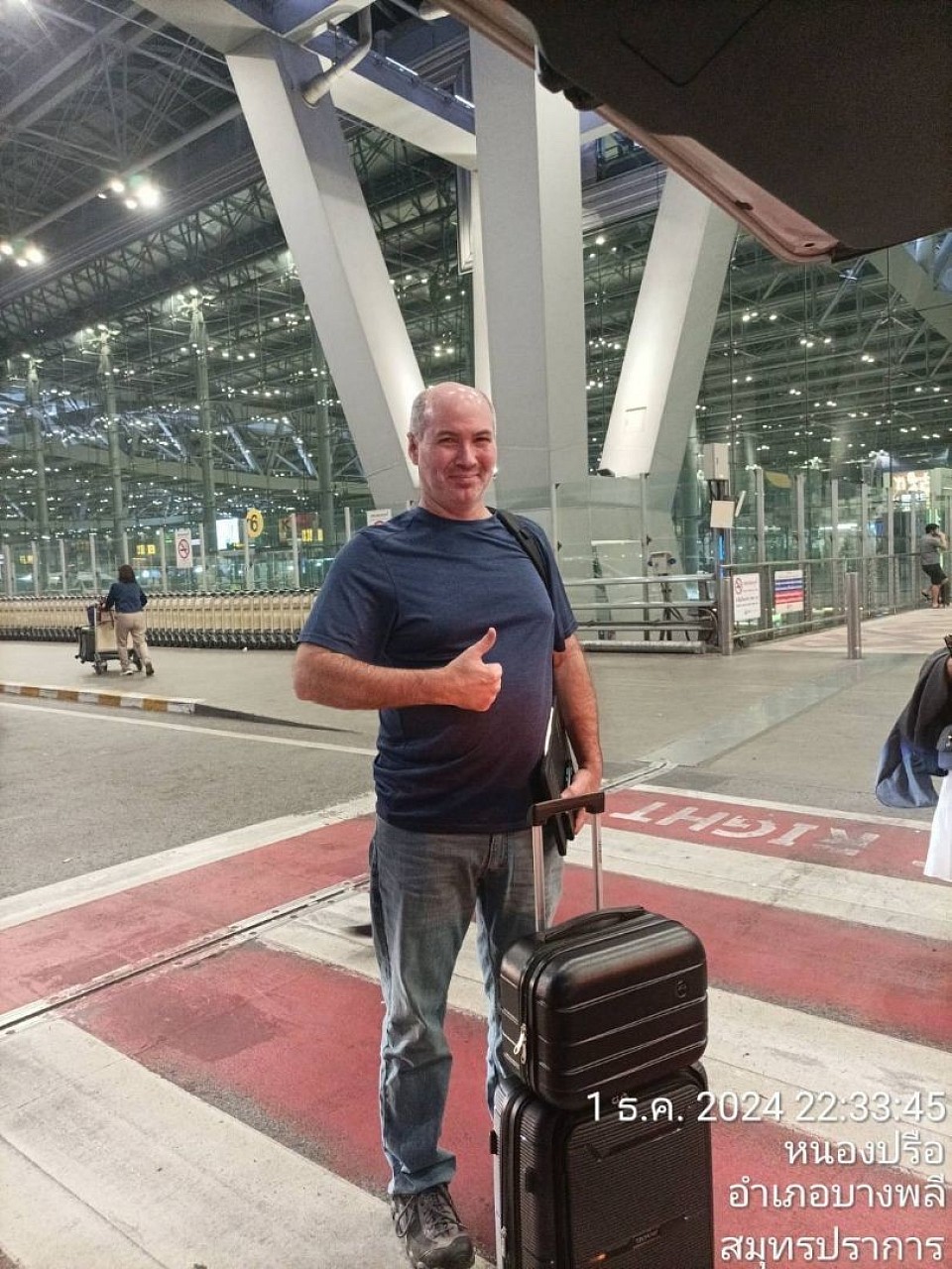 ลูกค้าของเรา