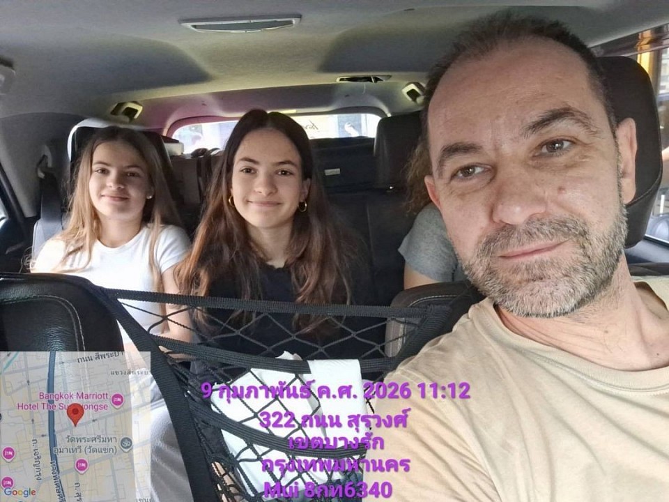 ลูกค้าของเรา