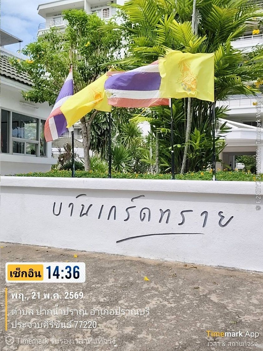 ยินดีให้บริการครับ ทีมงานของเรา มีการบริการเหมารถพร้อมคนขับ (ไม่มีเช่ารถขับเอง) ไม่ต้องเสียเวลาขับรถเอง มีเวลาส่วนตัวมากขึ้น สะดวก สบาย หายกังวล คนขับรถชำนาญเส้นทาง ไม่พาอ้อม ขับรถนิ่ม แต่งการสะอาด เป็นกันเองกับลูกค้า สามารถสอบถามเส้นทาง รายละเอียดก่อนการใช้บริการเพื่อความมั่นใจ ปลอดภัย 100 % คุณลูกค้าสามารถติดต่อจองรถล่วงหน้า พร้อมส่งประวัติคนขับรถ รายละเอียดคนขับ ทีมงานมีรถบริการทั่วประเทศ ทุกๆพื้นทีมงานจะจัดรถไปรับ มีรถบริการแน่นอน 100 %ครับ