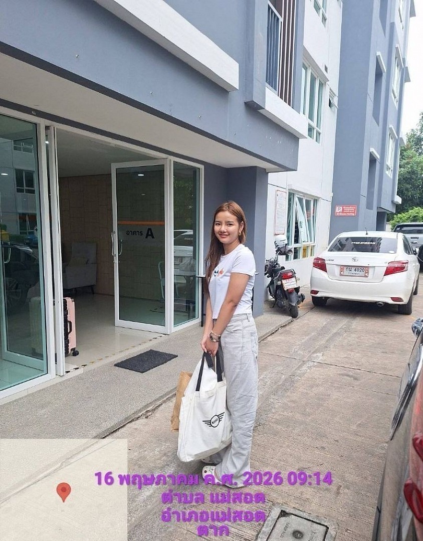 บทความและ รีวิวส่งงานแม่สอด! เดินทางอุ่นใจ ปลอดภัยทุกโค้งกับ 